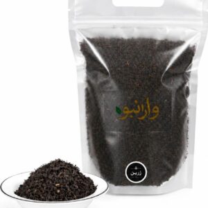 چای ممتاز بهاره